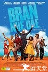 美丽新世界 Bran Nue Dae.2009 字幕下载