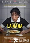女佣 La Nana.2009 字幕下载