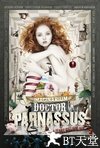 魔法奇幻秀 The Imaginarium of Doctor Parnassus.2009 字幕下载
