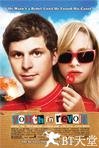 青春大反抗 Youth in Revolt.2009 字幕下载