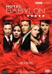 巴比伦饭店 第三季 Hotel Babylon.2008 字幕下载