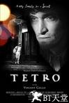 泰特罗 Tetro.2009 字幕下载
