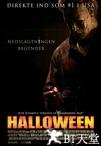 新万圣节 Halloween.2007 字幕下载
