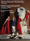 华伦天奴：最后的君王 Valentino: The Last Emperor.2008 字幕下载