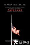 帕克兰医院 Parkland.2013 字幕下载