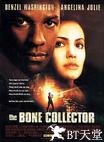 神秘拼图 The Bone Collector.1999 字幕下载