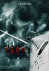 7500航班 7500.2014 字幕下载