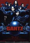 杀戮都市1 GANTZ 前編.2010 字幕下载