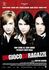 女孩的博弈 Un gioco da ragazze.0 字幕下载
