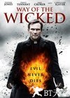 恶人的道路 Way of the Wicked.2014 字幕下载