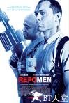 重生男人 Repo Men.2010 字幕下载