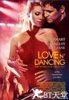 爱在舞动 Love N' Dancing.2009 字幕下载