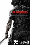 第一滴血4 Rambo.2008 字幕下载