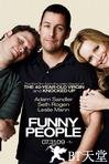 滑稽人物 Funny People.2009 字幕下载