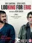 寻找埃里克 Looking for Eric.2009 字幕下载