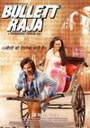 神枪拉贾 Bullett Raja.2013 字幕下载
