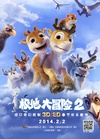 极地大冒险2 Niko 2: Lentäjäveljekset.2012 字幕下载