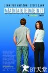 追爱自由行 Management.2008 字幕下载