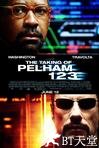 地铁惊魂 The Taking of Pelham 1 2 3.2009 字幕下载