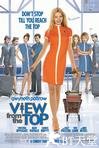 美国空姐 View from the Top.2003 字幕下载