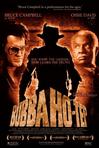 打鬼王 Bubba Ho-tep.2002 字幕下载