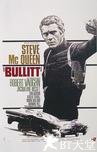警网铁金刚 Bullitt.1968 字幕下载