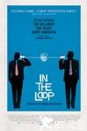 灵通人士 In the Loop.2009 字幕下载