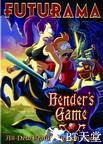 飞出个未来大电影3：班德的游戏 Futurama: Bender's Game.2008 字幕下载