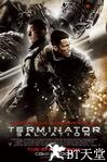 终结者2018 Terminator Salvation.2009 字幕下载