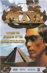 消失的玛雅 Mystery of the Maya.1995 字幕下载