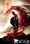300勇士：帝国崛起 300: Rise of an Empire.2014 字幕下载
