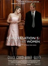 与女人们的对话 Conversations with Other Women.2005 字幕下载