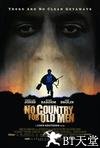老无所依 No Country for Old Men.2007 字幕下载