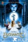 魔法奇缘 Enchanted.2007 字幕下载