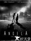 天使A Angel-A.2005 字幕下载