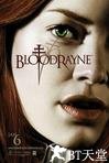 吸血莱恩2 解脱 BloodRayne II: Deliverance.2007 字幕下载