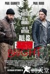谁来买我的圣诞树 All Is Bright.2013 字幕下载