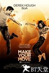 鼓舞激情 Make Your Move.2013 字幕下载