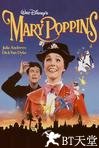 欢乐满人间 Mary Poppins.1964 字幕下载