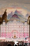布达佩斯大饭店 The Grand Budapest Hotel.2014 字幕下载