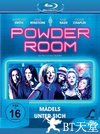 化妆室 Powder Room.2013 字幕下载