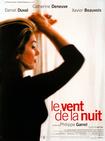夜风 Le vent de la nuit.1999 字幕下载