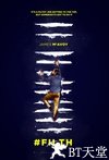 污垢 Filth.2013 字幕下载
