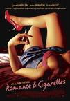 爱情和香烟 Romance & Cigarettes.2005 字幕下载