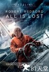 一切尽失 All Is Lost.2013 字幕下载