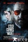 汽车旅馆疯劫案 Cold Comes the Night.2013 字幕下载