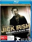 赌徒杰克：黑潮 Jack Irish: Black Tide.2012 字幕下载