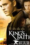 Kings Faith Kings Faith.2013 字幕下载