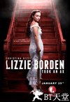 持斧的女人 Lizzie Borden Took an Axe.2014 字幕下载