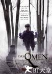 凶兆 The Omen.2006 字幕下载